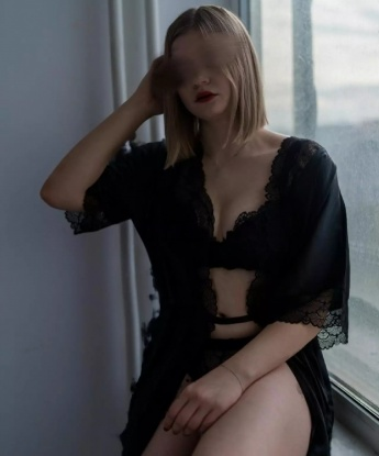 Еленка
